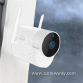 xiaovv Outdoor Panoramic Camera Night vision